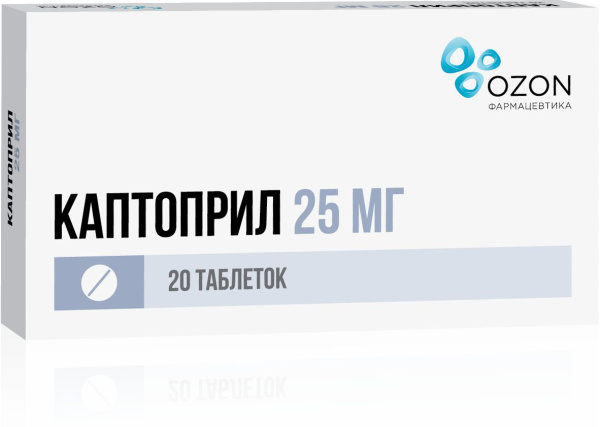 Каптоприл таблетки 25мг №20 фото в интернет-аптеке "Фармсервис"