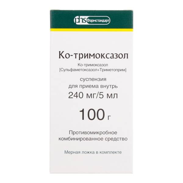 Ко-тримоксазол суспензия для приёма внутрь 240мг/5мл x 100г №1 фото в интернет-аптеке "Фармсервис"