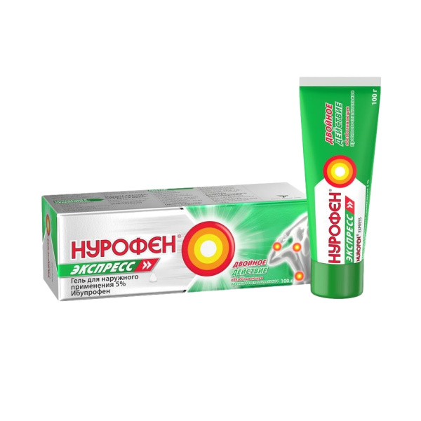 https://cdn.pharm-portal.ru/kk44ezuyq8bt3pjxdartuarh/sku-images/0fc44541-056d-46a7-95dc-cec2cf268e57/164328.jpeg