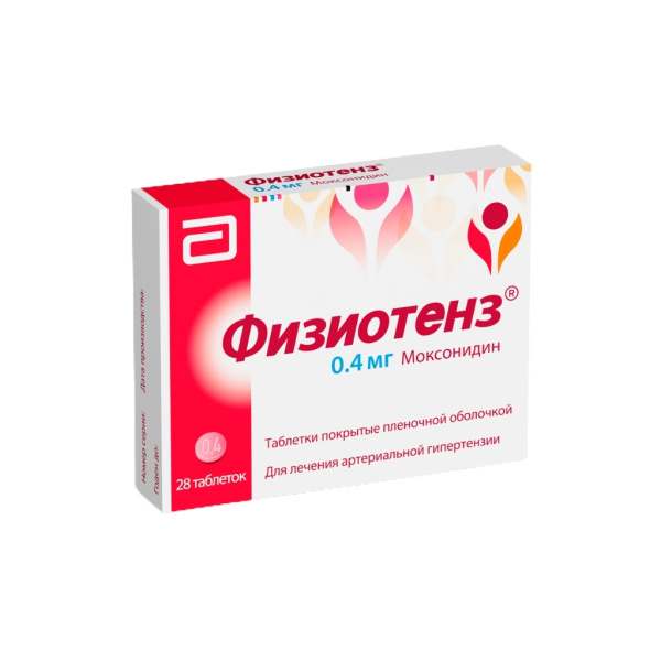 Физиотенз таблетки, покрытые плёночной оболочкой 400мкг №28 фото в интернет-аптеке "Фармсервис"