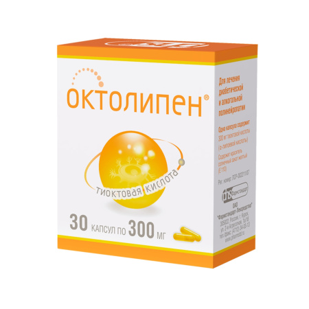 Октолипен капсулы 300мг №30 детальное фото в интернет-аптеке "Фармсервис"