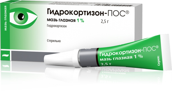 Гидрокортизон-Пос мазь глазная 1% x 2.5г №1 фото в интернет-аптеке "Фармсервис"