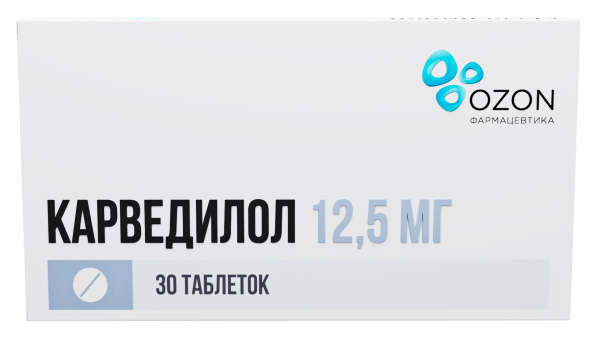 КАРВЕДИЛОЛ таблетки 12.5мг №30 фото в интернет-аптеке "Фармсервис"