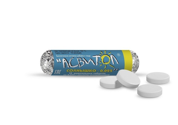 АСВИТОЛ СОЛНЫШКО, 10 ШТ. N10 табл жеват Асвитол фото в интернет-аптеке "Фармсервис"