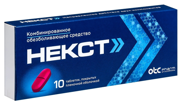 https://cdn.pharm-portal.ru/kk44ezuyq8bt3pjxdartuarh/sku-images/9ea4d7f4-f704-4bdc-8d72-dfb0cf9f6ee9/386155.jpeg https://cdn.pharm-portal.ru/kk44ezuyq8bt3pjxdartuarh/sku-images/9ea4d7f4-f704-4bdc-8d72-dfb0cf9f6ee9/386155.jpeg