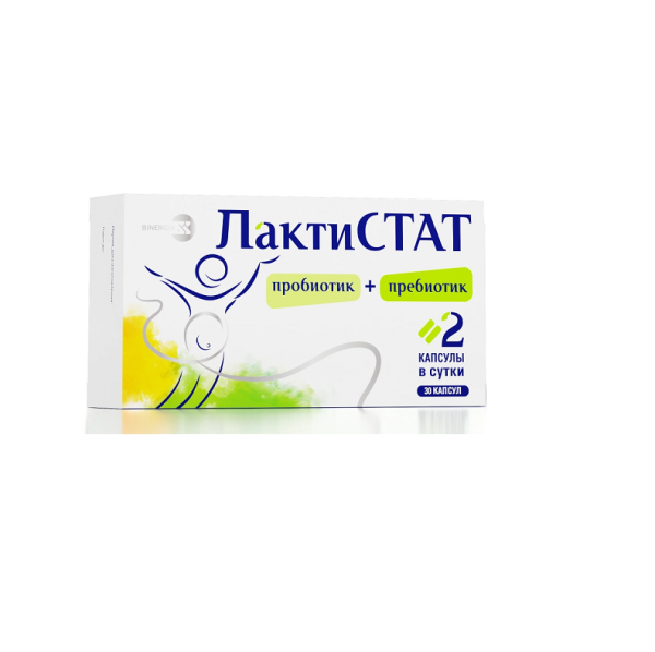 https://cdn.pharm-portal.ru/zgrwhhbxm889gykjvg34yx8a/public/documents/73/46/df/17d854f3f77f4898c35d4f86ef77e5d91ab9577287f224cc97695cda83.png