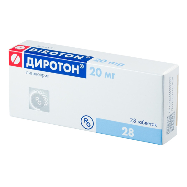 https://cdn.pharm-portal.ru/kk44ezuyq8bt3pjxdartuarh/sku-images/515eb50f-6e85-4cad-b6ac-139e120475d6/195143.jpeg
