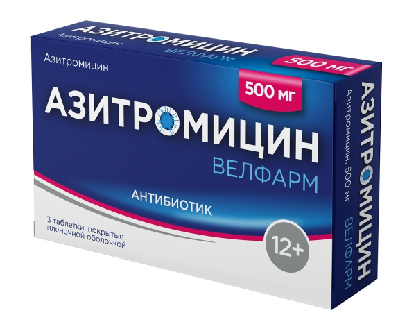 https://cdn.pharm-portal.ru/kk44ezuyq8bt3pjxdartuarh/sku-images/3bda87cf-d120-4a4d-a312-e88d20a80e55/426022.jpeg