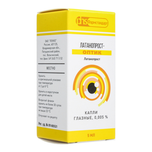 https://cdn.pharm-portal.ru/kk44ezuyq8bt3pjxdartuarh/sku-images/38802a6a-9572-483b-a552-91a1734f4261/305393.jpeg https://cdn.pharm-portal.ru/kk44ezuyq8bt3pjxdartuarh/sku-images/38802a6a-9572-483b-a552-91a1734f4261/305393.jpeg