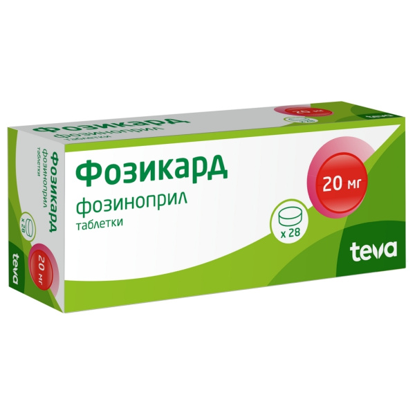 https://cdn.pharm-portal.ru/kk44ezuyq8bt3pjxdartuarh/sku-images/f94409af-0d60-4840-a636-c38c6fdcba6a/201065.jpeg
