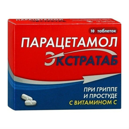 Парацетамол ЭКСТРАТАБ таблетки 150мг+500мг №10 детальное фото в интернет-аптеке "Фармсервис"