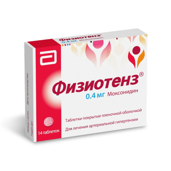 Физиотенз таблетки, покрытые плёночной оболочкой 400мкг №14 фото в интернет-аптеке "Фармсервис"
