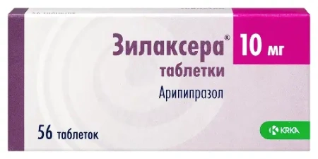 Зилаксера таблетки 10мг №56 детальное фото в интернет-аптеке "Фармсервис"