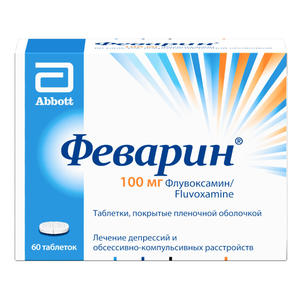 https://cdn.pharm-portal.ru/kk44ezuyq8bt3pjxdartuarh/sku-images/85af88de-84ec-4853-be39-c9a131f27a96/738829.jpeg