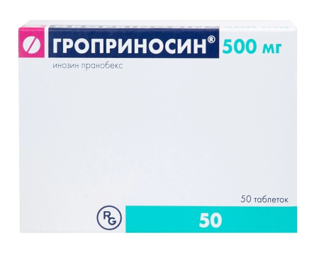 Гроприносин таблетки 500мг №50 детальное фото в интернет-аптеке "Фармсервис"