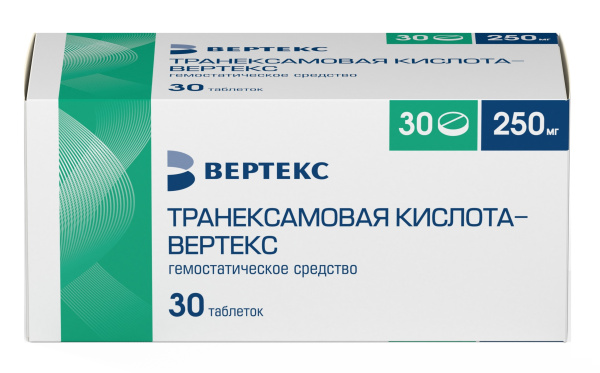 Транексамовая кислота-ВЕРТЕКС таблетки, покрытые плёночной оболочкой 250мг №30 фото в интернет-аптеке "Фармсервис"
