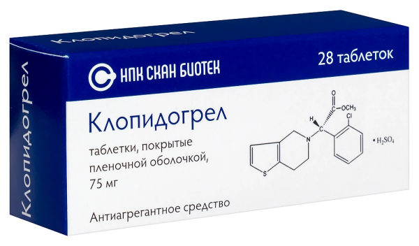 https://cdn.pharm-portal.ru/kk44ezuyq8bt3pjxdartuarh/sku-images/35e2dadb-144c-4a2a-86fe-c4b385b0c26a/405007.png