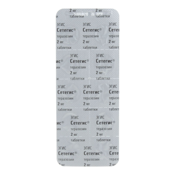 СЕТЕГИС таблетки 2мг №30 фото в интернет-аптеке "Фармсервис"
