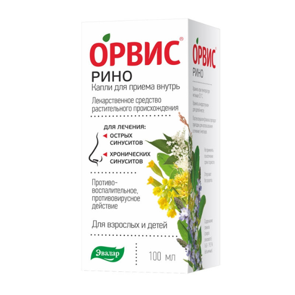 https://cdn.pharm-portal.ru/kk44ezuyq8bt3pjxdartuarh/sku-images/09c0a708-b69e-427a-a7ff-383517d2a9a2/128146.jpeg