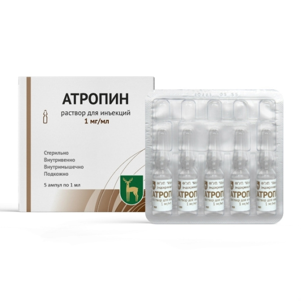 https://cdn.pharm-portal.ru/kk44ezuyq8bt3pjxdartuarh/sku-images/263f56ad-81fc-49e9-8e96-5a7f992120f3/109317.jpeg