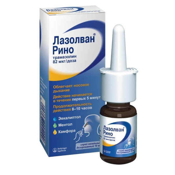 https://cdn.pharm-portal.ru/kk44ezuyq8bt3pjxdartuarh/sku-images/58840473-932d-4295-9cc8-71dfb4daf0f8/152685.jpeg