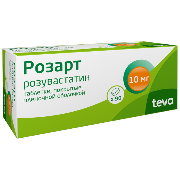 https://cdn.pharm-portal.ru/kk44ezuyq8bt3pjxdartuarh/sku-images/457a4859-5f54-40a5-a413-bd7681e7f945/250766.jpeg