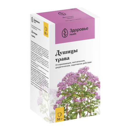 Душицы трава трава измельченная 50г №1 детальное фото в интернет-аптеке "Фармсервис"
