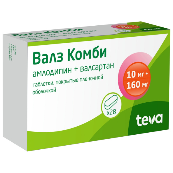 https://cdn.pharm-portal.ru/kk44ezuyq8bt3pjxdartuarh/sku-images/6a48b01c-7583-44e5-b956-4d2559ec762c/253513.jpeg