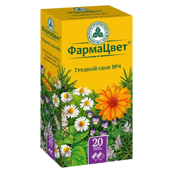 Грудной сбор №4 сбор-порошок x 2г №20 фото в интернет-аптеке "Фармсервис"
