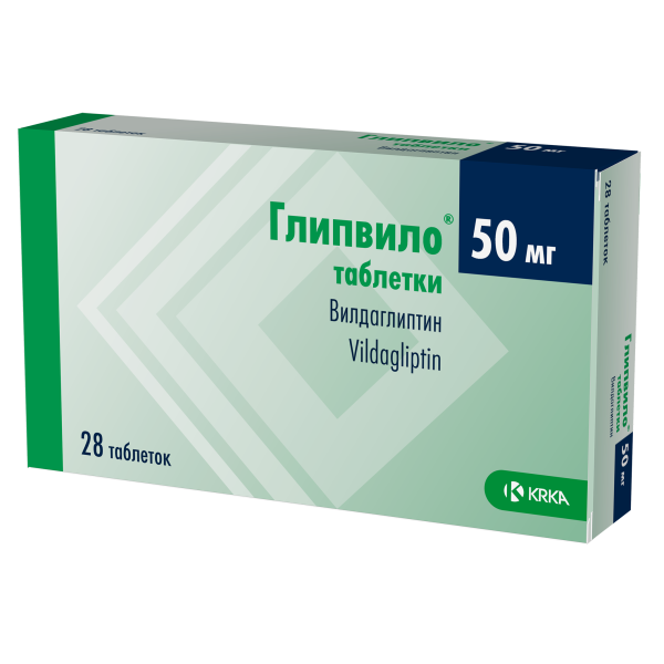 Глипвило таблетки 50мг №28 фото в интернет-аптеке "Фармсервис"