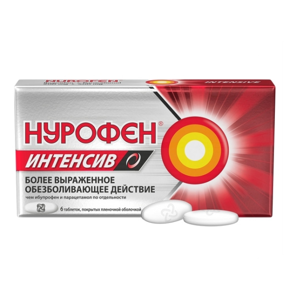 Нурофен Интенсив таблетки, покрытые плёночной оболочкой 200мг+500мг №6 фото в интернет-аптеке "Фармсервис"