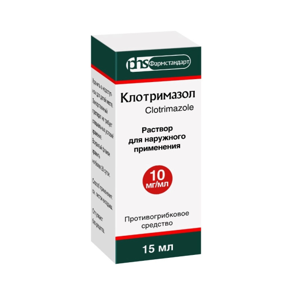 Клотримазол раствор для наружного применения 10мг/мл x 15мл №1 фото в интернет-аптеке "Фармсервис"