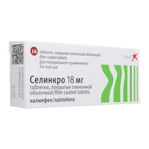 https://cdn.pharm-portal.ru/kk44ezuyq8bt3pjxdartuarh/sku-images/95b1b682-e717-4586-a02c-3ae21652a803/246937.jpeg