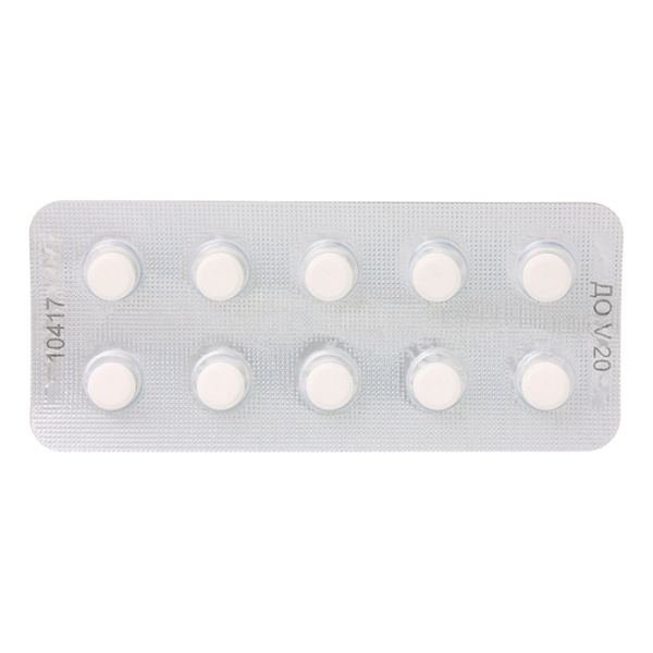 Атенолол таблетки 50мг №30 фото в интернет-аптеке "Фармсервис"