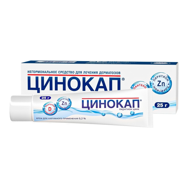 https://cdn.pharm-portal.ru/kk44ezuyq8bt3pjxdartuarh/sku-images/9c32cb1b-bd38-47ac-9ca8-f9c738f92e4b/221382.jpeg https://cdn.pharm-portal.ru/kk44ezuyq8bt3pjxdartuarh/sku-images/9c32cb1b-bd38-47ac-9ca8-f9c738f92e4b/221382.jpeg