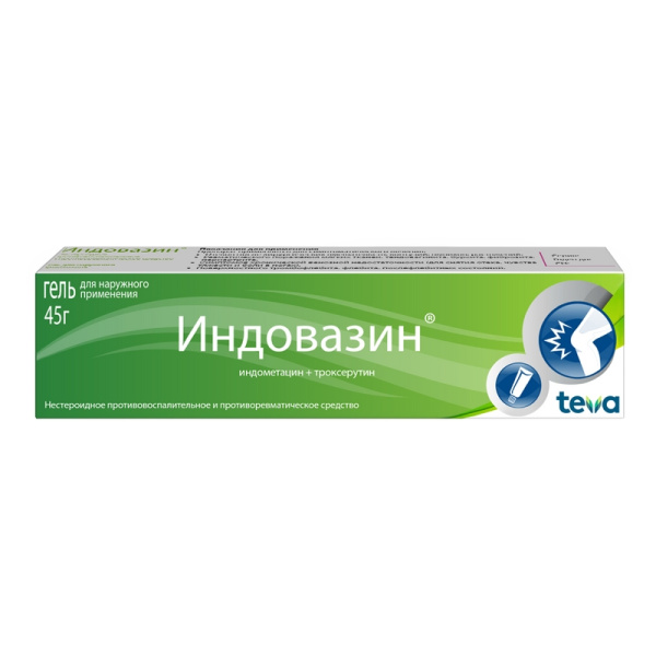 https://cdn.pharm-portal.ru/kk44ezuyq8bt3pjxdartuarh/sku-images/bb70749d-449f-4375-a9b8-2065e4f60f4b/111904.jpeg