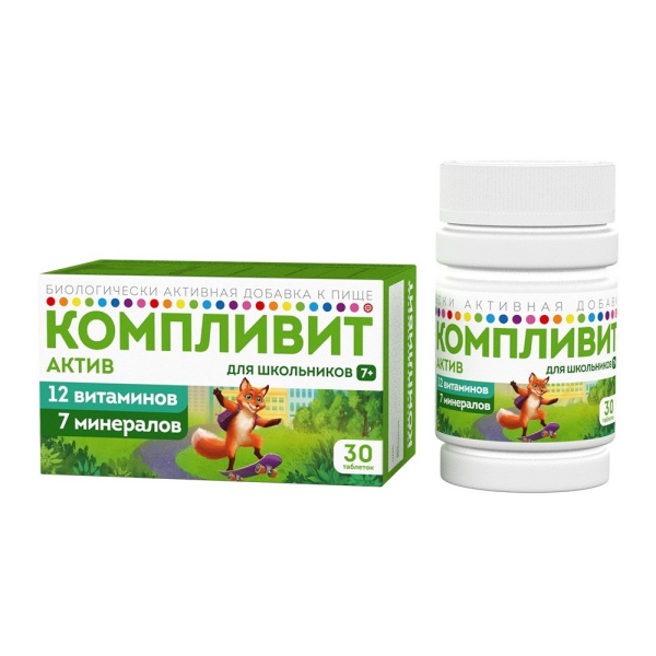 https://cdn.pharm-portal.ru/zgrwhhbxm889gykjvg34yx8a/public/documents/6d/26/92/fe818a4845e8d28a921d5ab88cfc879dee3f07d89ac1622521f653f2cd.jpg