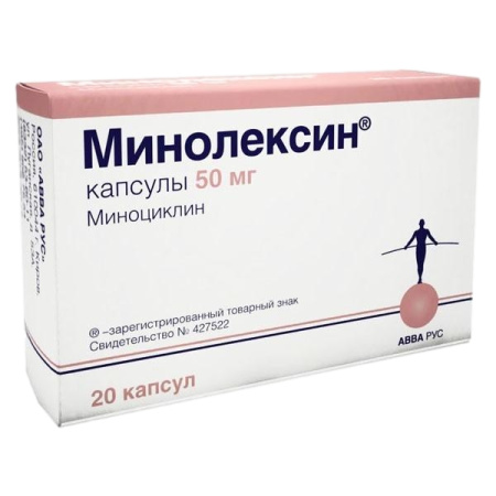 Минолексин капсулы 50мг №20 детальное фото в интернет-аптеке "Фармсервис"