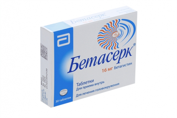 https://cdn.pharm-portal.ru/kk44ezuyq8bt3pjxdartuarh/sku-images/7fa30a13-befe-4506-bda3-fa98c1408bf2/128761.jpeg https://cdn.pharm-portal.ru/kk44ezuyq8bt3pjxdartuarh/sku-images/7fa30a13-befe-4506-bda3-fa98c1408bf2/128761.jpeg