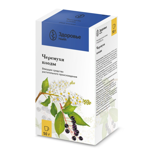 Черемухи плоды плоды цельные 50г №1 фото в интернет-аптеке "Фармсервис"