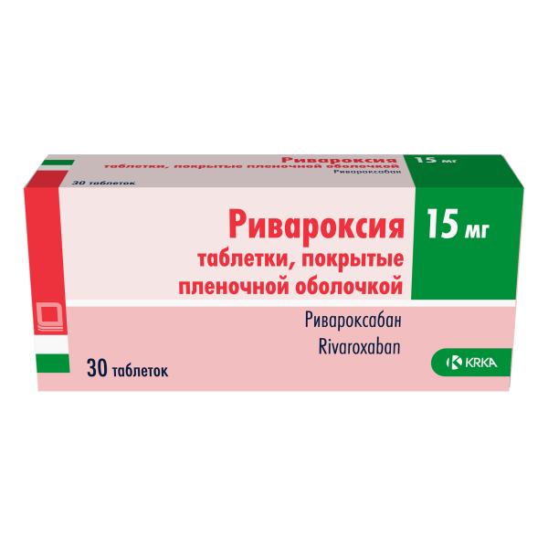 https://cdn.pharm-portal.ru/zgrwhhbxm889gykjvg34yx8a/public/documents/6d/56/09/fb24586678735c590690b3e0926bf17d1b3cac8b0f0d76926fa5436550.png