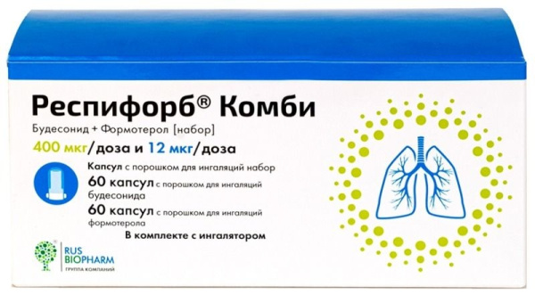 https://cdn.pharm-portal.ru/kk44ezuyq8bt3pjxdartuarh/sku-images/f5777eb3-4e14-4388-89ef-d1640bd07644/137528.jpeg