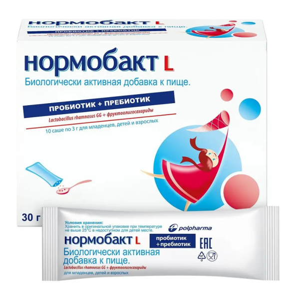 https://cdn.pharm-portal.ru/zgrwhhbxm889gykjvg34yx8a/public/documents/25/1e/1d/cbf365d546db325dec729e0f1d3df022434089efc23ac1c9f6e2cd3686.png