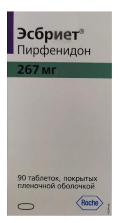 Эсбриет таблетки, покрытые плёночной оболочкой 267мг №90 детальное фото в интернет-аптеке "Фармсервис"