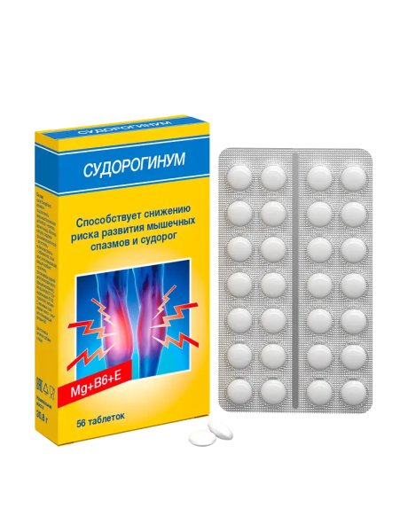 Судорогинум таб. 550мг №56 фото в интернет-аптеке "Фармсервис"