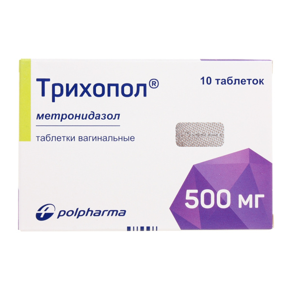 https://cdn.pharm-portal.ru/kk44ezuyq8bt3pjxdartuarh/sku-images/b1aefce9-2481-4597-8c16-66dead9cdddb/360064.jpeg