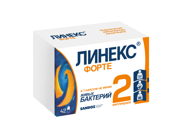 https://cdn.pharm-portal.ru/zgrwhhbxm889gykjvg34yx8a/public/documents/18/0b/b9/63d9fb7fce7cfd1c21bd3c3621b1c5f009a7d1201db760b06821c049b0.png