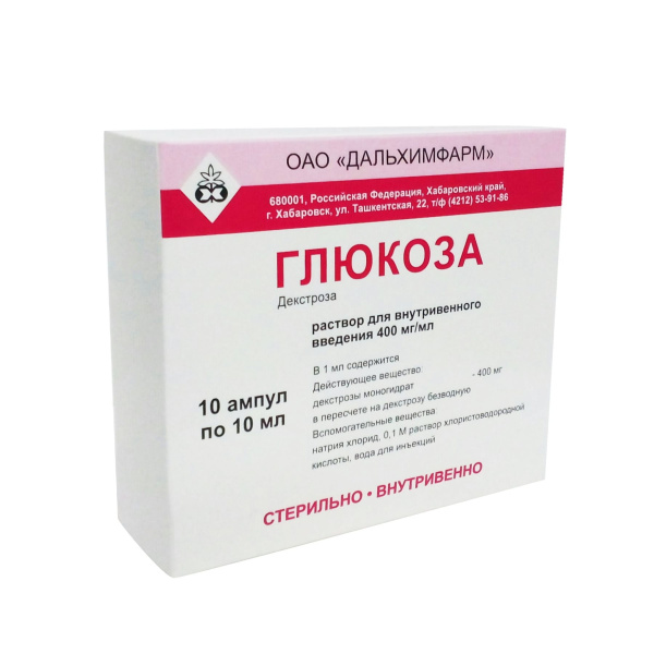https://cdn.pharm-portal.ru/kk44ezuyq8bt3pjxdartuarh/sku-images/47b2c395-69f9-4dd7-92a8-7bb049656e47/348746.jpeg