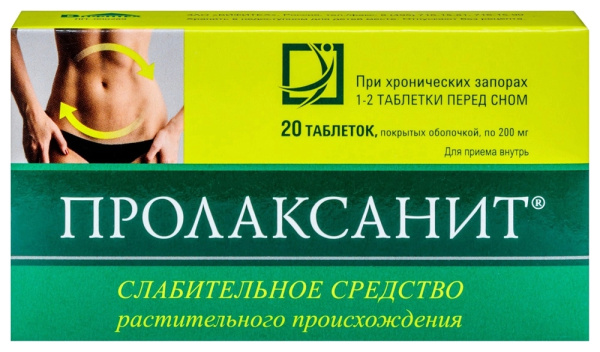 https://cdn.pharm-portal.ru/kk44ezuyq8bt3pjxdartuarh/sku-images/2f73ad81-14b1-4fcc-966b-1e8a14202e23/414159.jpeg