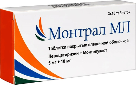 Монтрал МЛ таблетки, покрытые плёночной оболочкой 5мг+10мг №30 детальное фото в интернет-аптеке "Фармсервис"